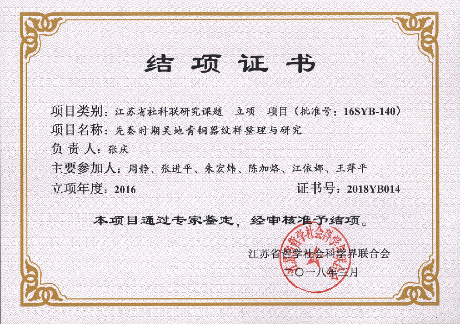 图片28.jpg