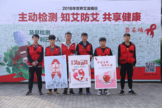 QQ图片20181130145420_副本.jpg