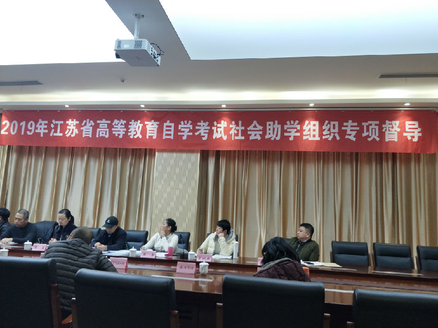 QQ图片20191211083759.jpg