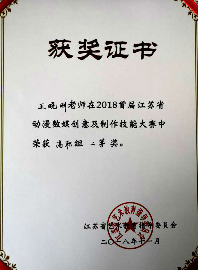 图片13.jpg