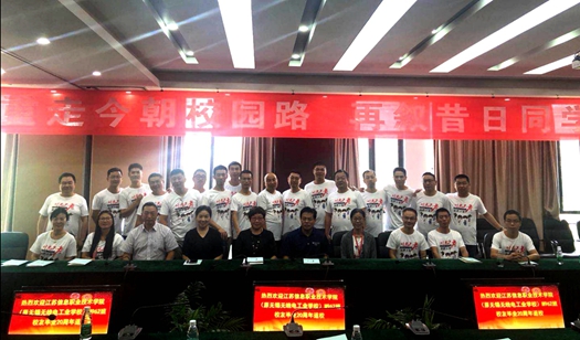 微信图片_20200922134835_副本.jpg