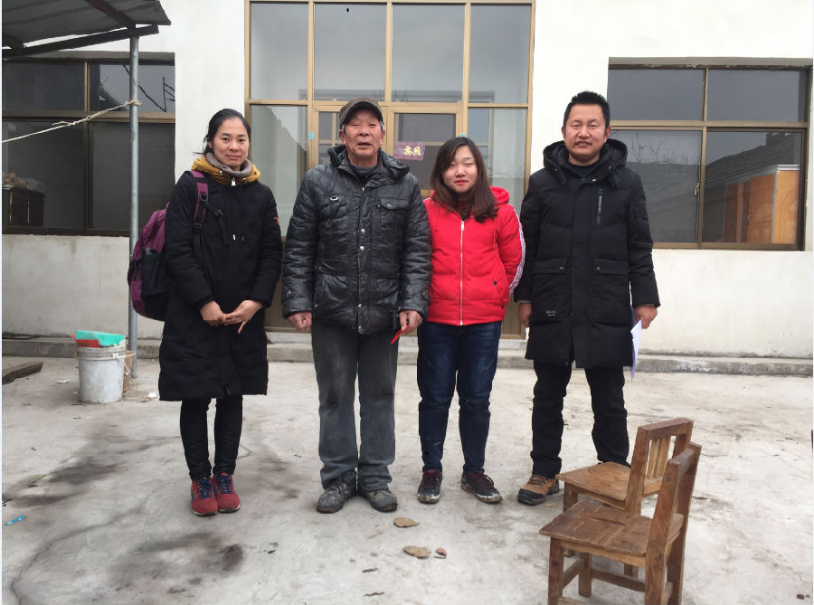 QQ图片20180309085623.png