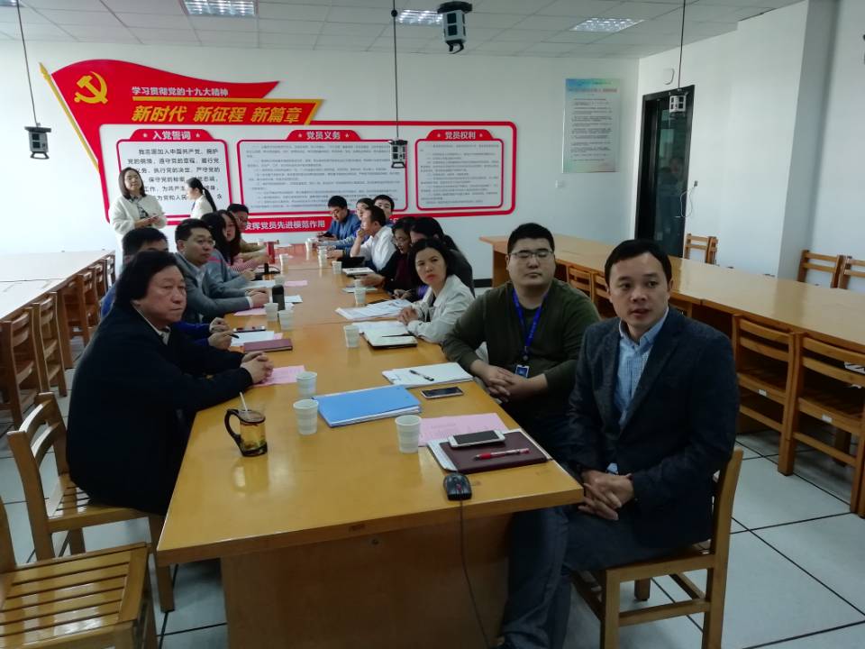 QQ图片20181101090801.jpg