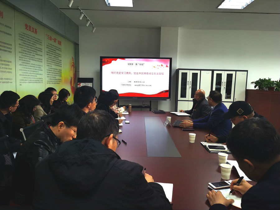 微信图片_20210322101202.jpg