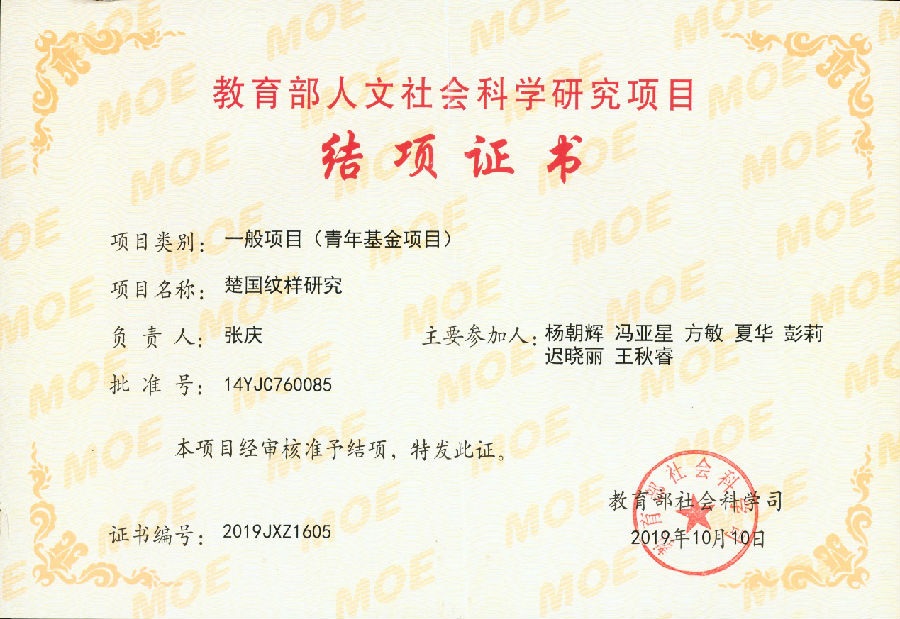 图片27.jpg