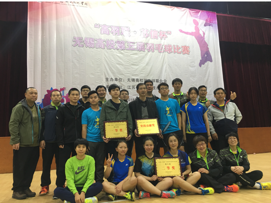QQ截图20181206123746.png