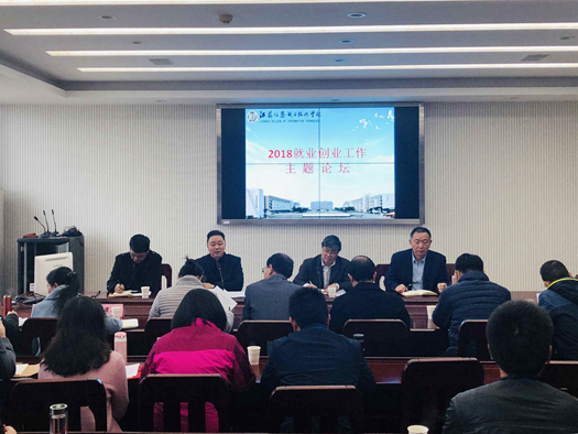 QQ图片20181122083007_副本.jpg