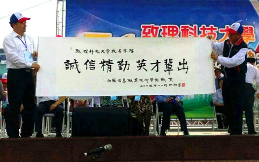 点击浏览下一页