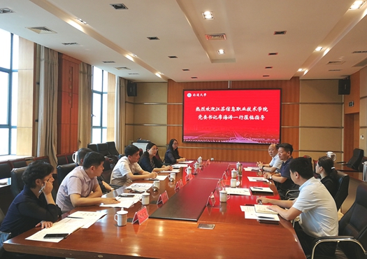 微信图片_20200626111904_副本.jpg