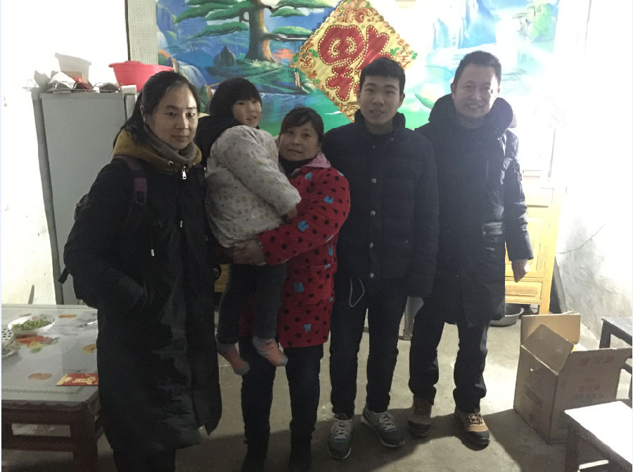 QQ图片20180309085717.png
