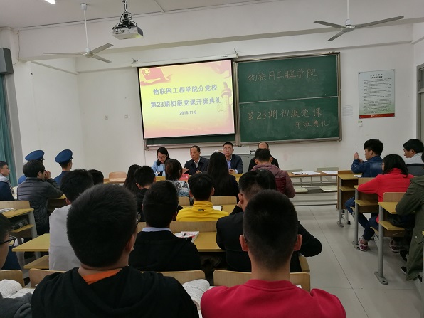 QQ图片20161108140828.jpg