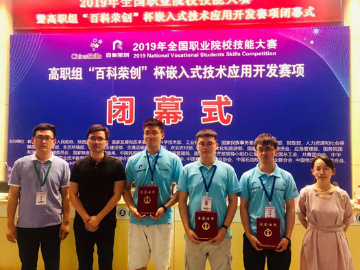 QQ图片20190610082914_副本.jpg