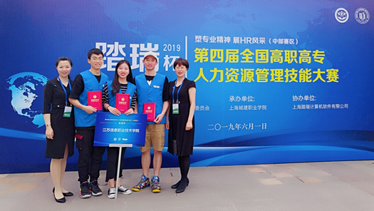 QQ图片20190603104105_副本.png