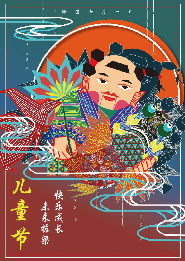 图片36.jpg