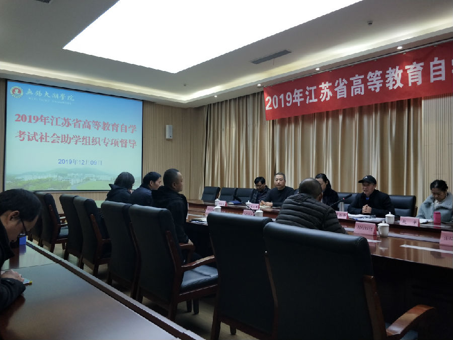 QQ图片20191211083915.jpg