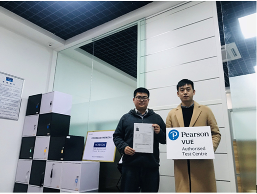 QQ截图20181123105049_副本.png