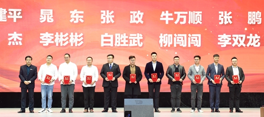聘任班主任仪式3_副本.jpg