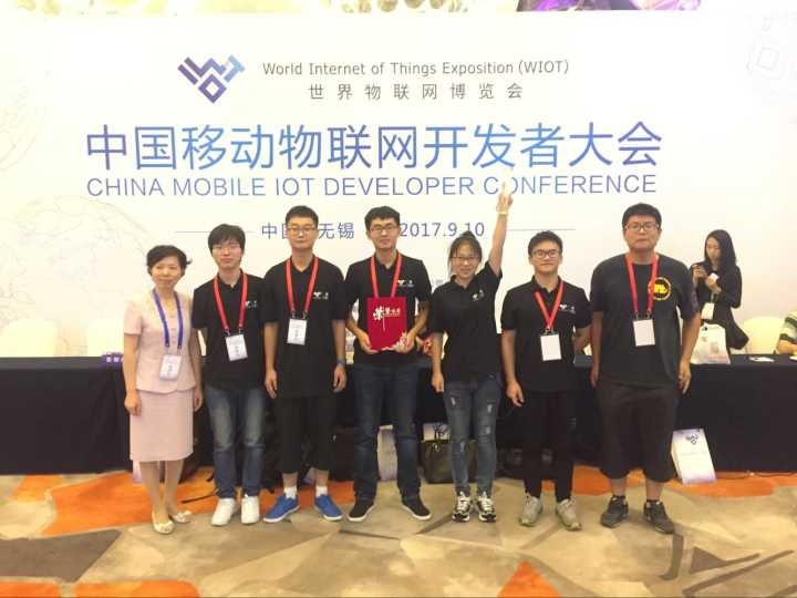12101028tioc.jpg