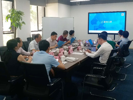 微信图片_20190524132946_副本.jpg
