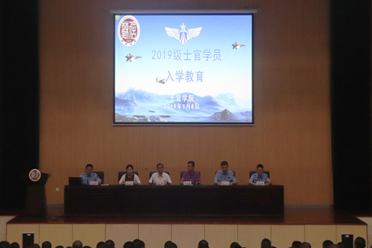 QQ图片20190908142609_副本.jpg