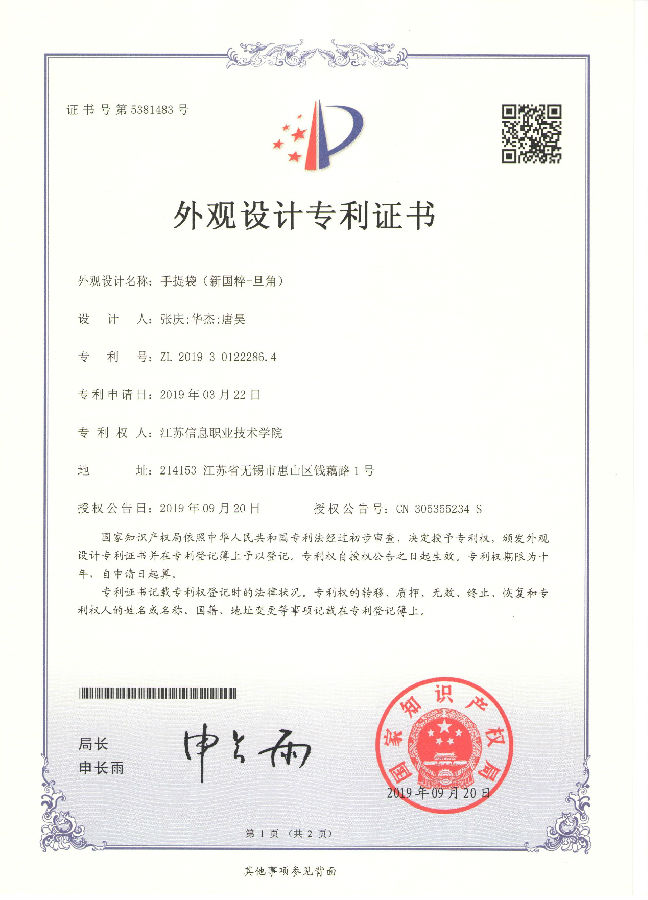 图片19.jpg