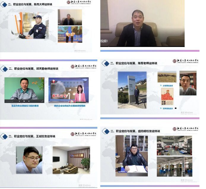 QQ图片20200301185329.jpg