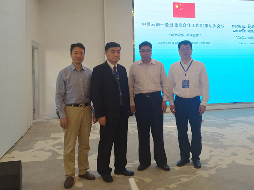 IMG_20181122_170659_副本.jpg