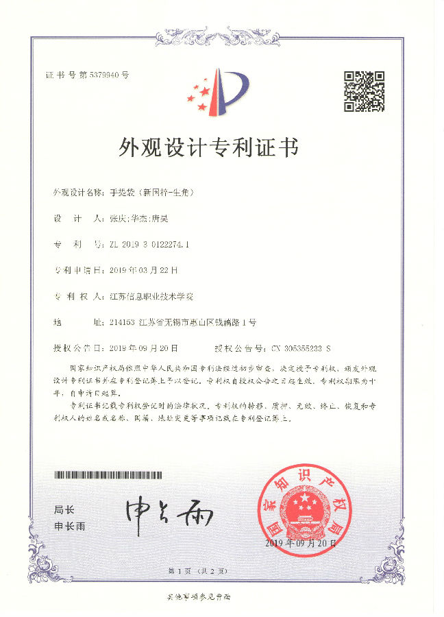 图片22.jpg