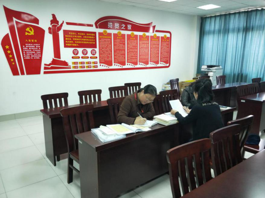 图片12.png