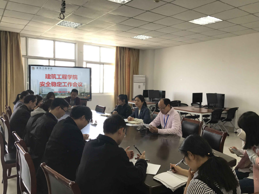 QQ图片20180418140341.png
