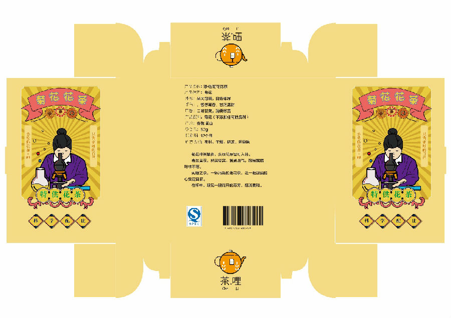 图片48.jpg