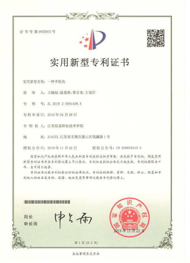 图片17.jpg