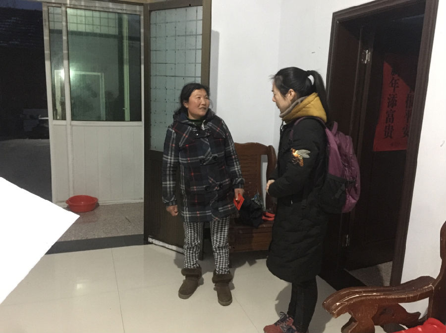 QQ图片20180309085701.png