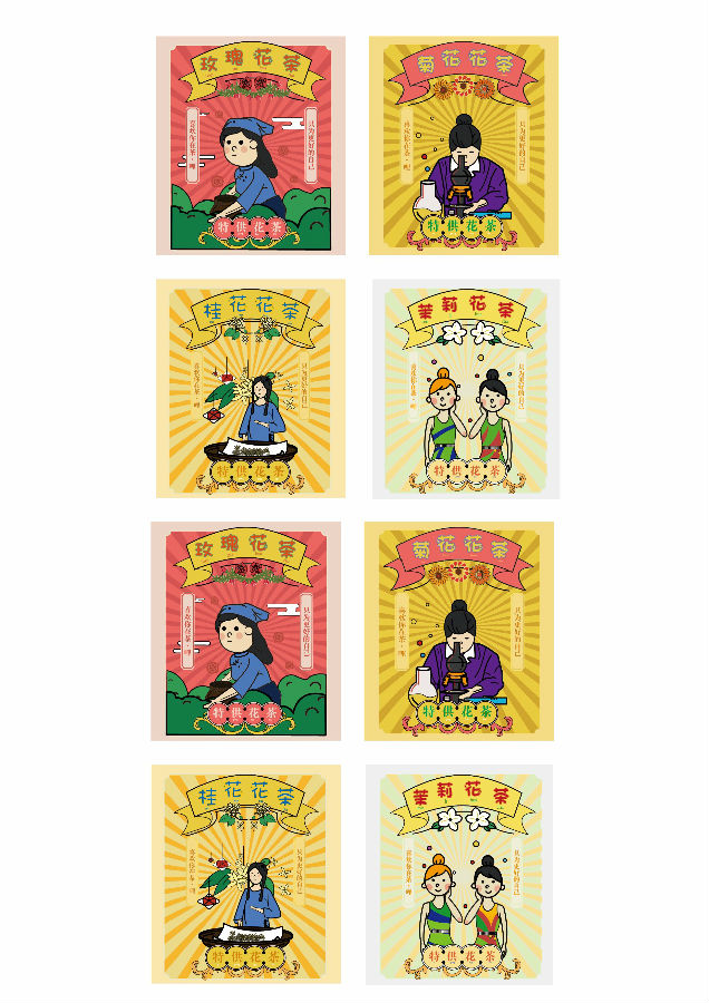 图片47.jpg
