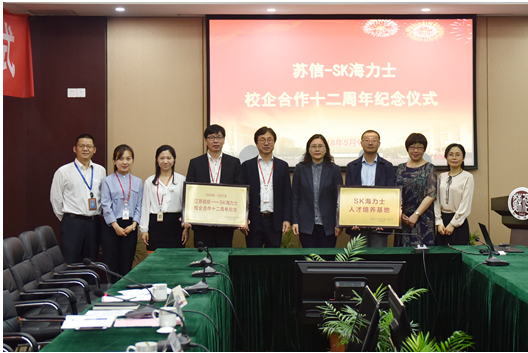 QQ图片20180510134606.png