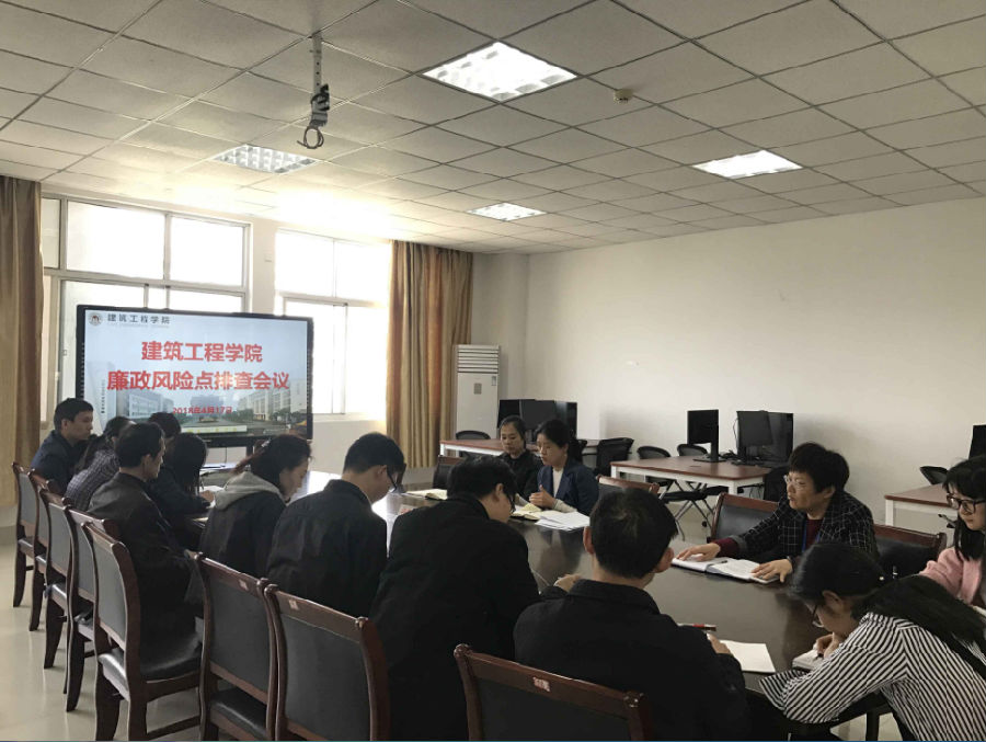 QQ图片20180418140158.png