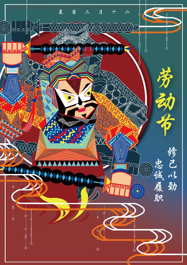 图片35.jpg