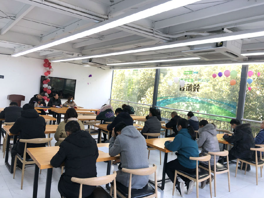 经营公司.jpg