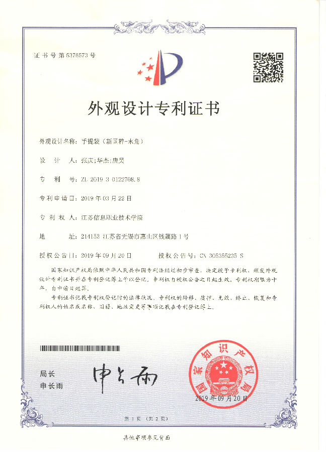 图片21.jpg