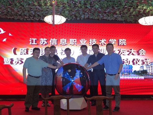 QQ图片20190702184059_副本.jpg