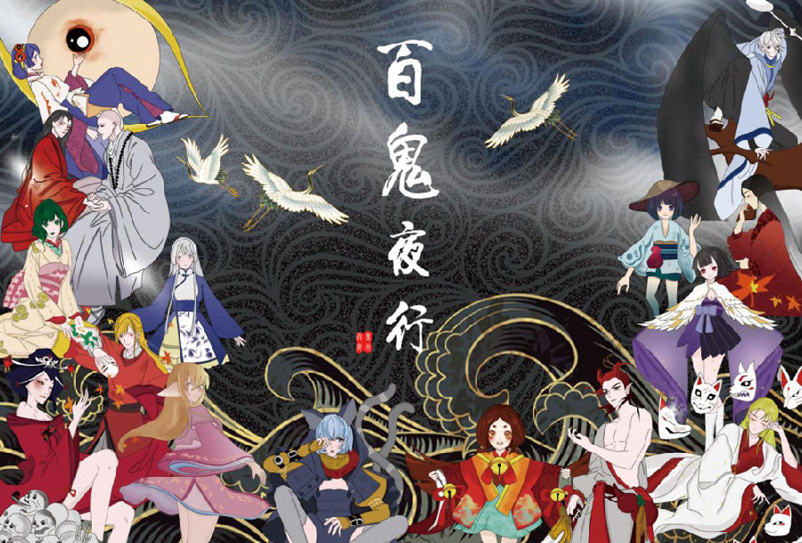 图片50.png