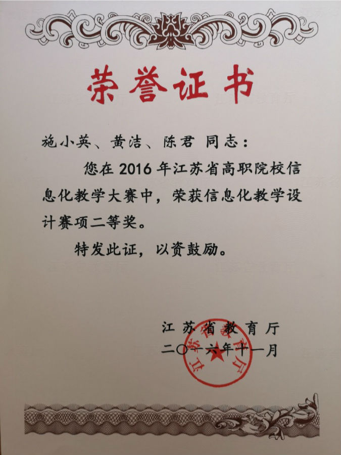 图片16.jpg
