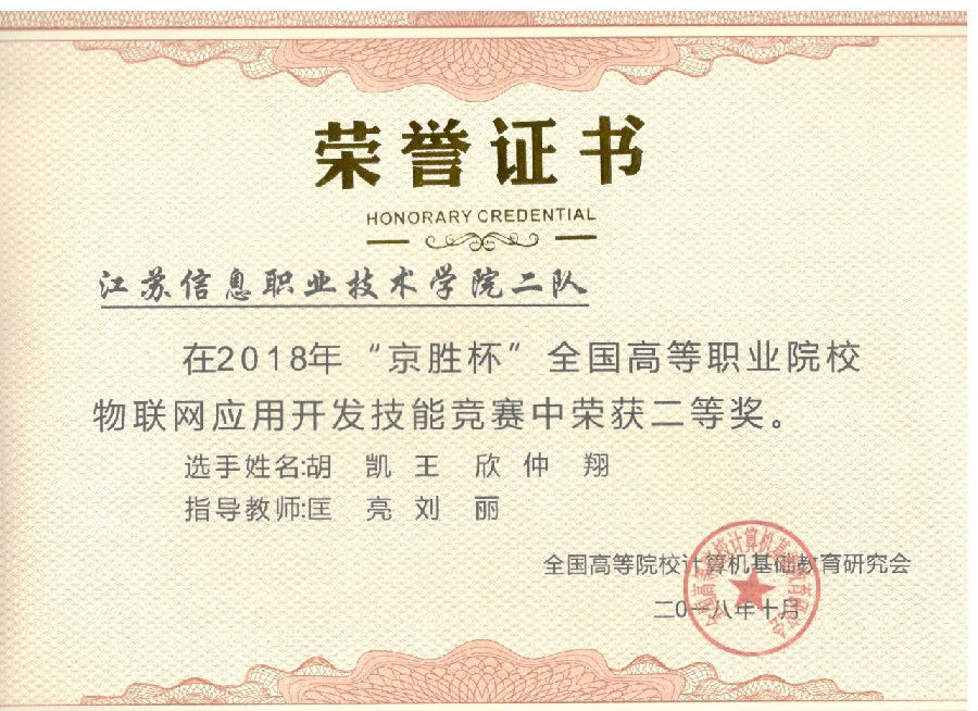311443153rfi.jpg