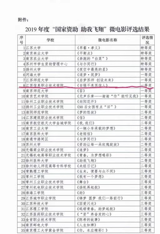 图片12.jpg