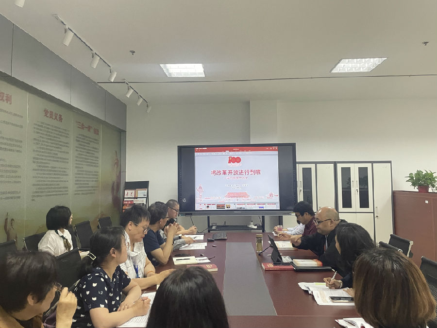 微信图片_20210527100919.jpg