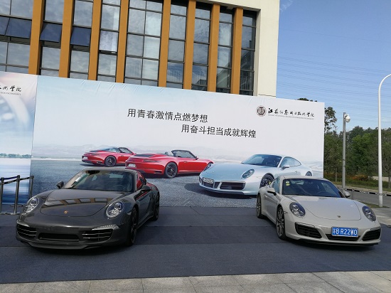 TIM图片20180909200343.jpg