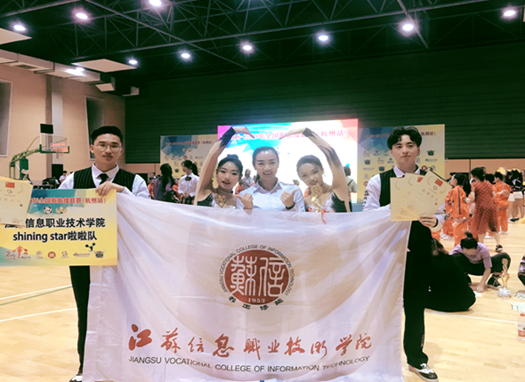 QQ截图20190620102518.png