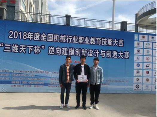 QQ图片20181205141945_副本.png