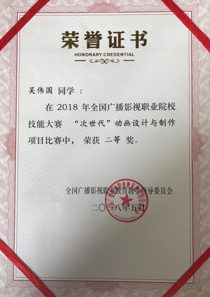 图片15.jpg