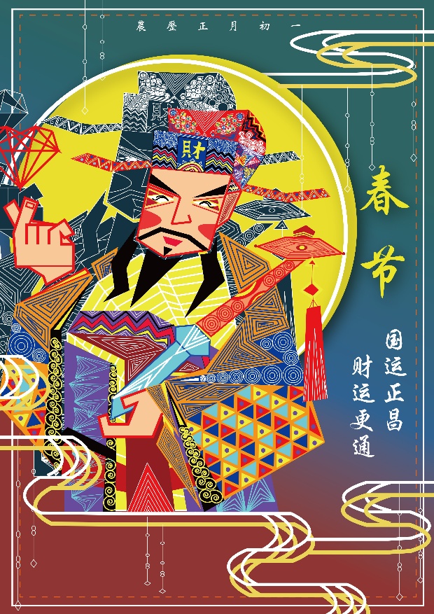 图片34.jpg